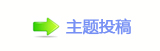 ꅻ뙛䙚楟﹖㈀　㄀㘀